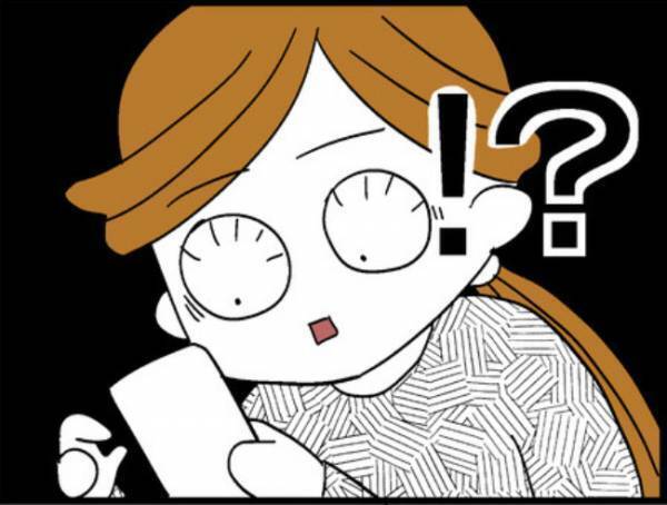 「…えぇ！？」思わぬ衝撃。SNS上に現れた人物はまさかの＜400万円浪費した夫＞