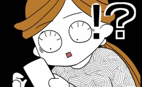 「…えぇ！？」思わぬ衝撃。SNS上に現れた人物はまさかの＜400万円浪費した夫＞