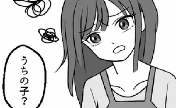 不気味な隣人「うちの子同然よ」なぜそこまで？息子に執着する隣人が怖い！＜ママ友トラブル＞