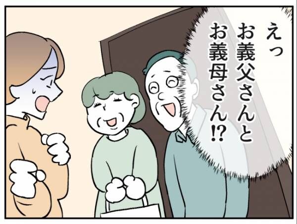 子どもの夜泣きを通報しているのは誰？ 13