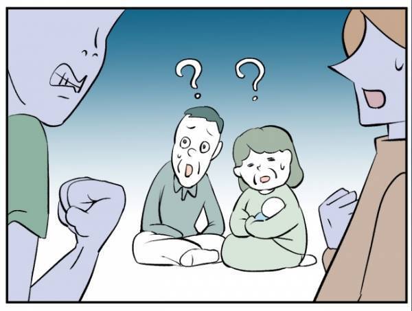 「まさかこの人が？」被害届を出したことを告げると予想外の人物が顔色を変え＜通報しているのは誰？＞