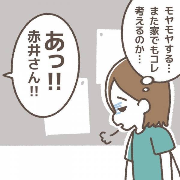「おっしゃるとおりですね」娘の決断に納得していない私→電話の言葉に流されてしまい＜学童トラブル＞
