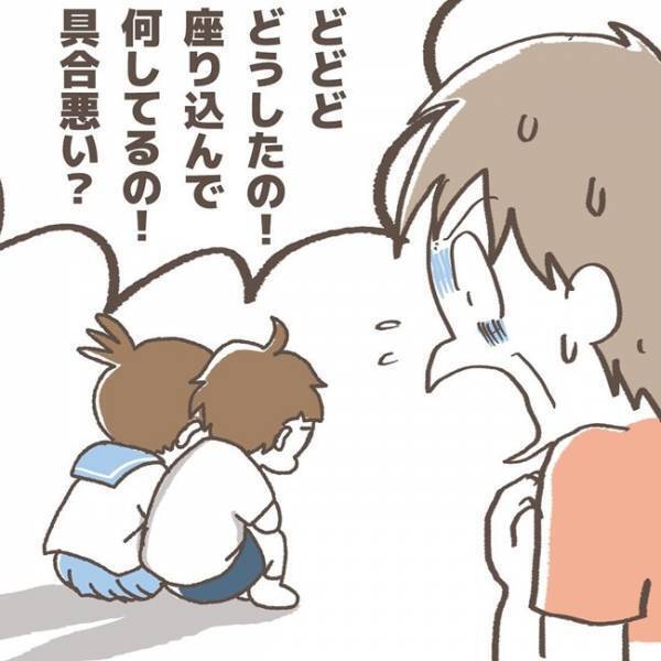 「おっしゃるとおりですね」娘の決断に納得していない私→電話の言葉に流されてしまい＜学童トラブル＞