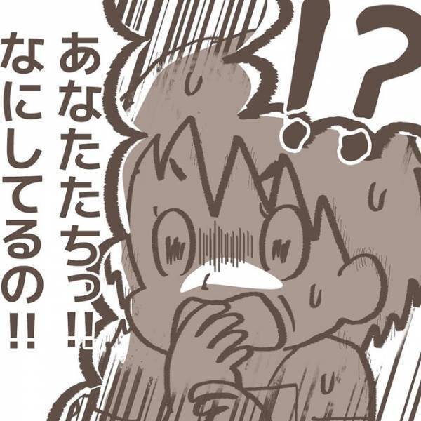 「おっしゃるとおりですね」娘の決断に納得していない私→電話の言葉に流されてしまい＜学童トラブル＞