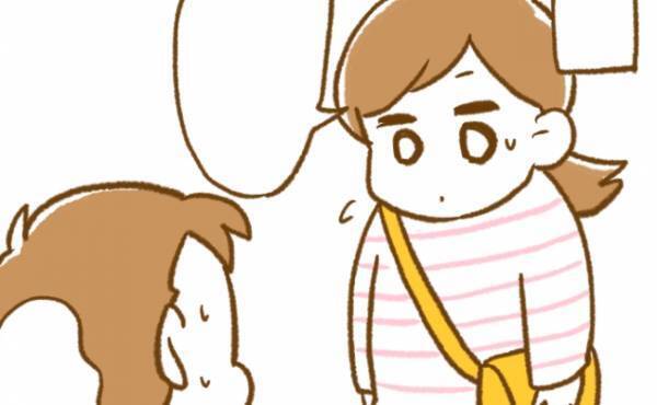 「この3日間でできるだけ多くしたい」妊活成功のため夫に伝えると？ ＜PCOSの妊活記録＞