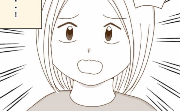 母親に甘えたくても甘えられない…反抗しつつもあることに気づいて親近感が！！＜癇癪持ちの気持ち＞