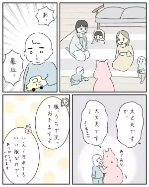 「すみません…」食に意識の高いママ友から料理教室のお誘い→断るとまさかの展開に＜ママ友と私＞