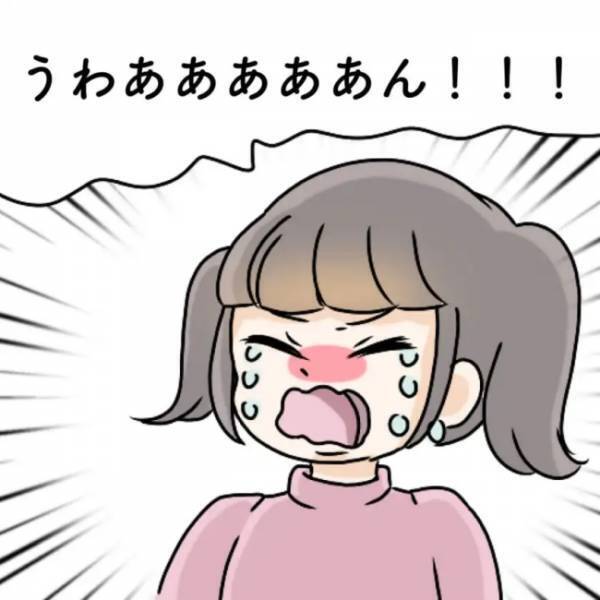 「えっ泥棒？」パーティーを荒らす自己中なママ友親子。成敗したのは誰？ ＜図々しすぎるママ友＞