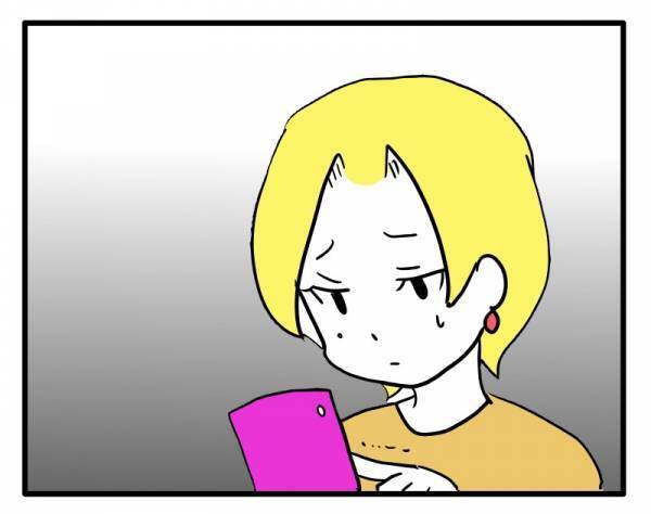 「無断公開してる娘の画像をすぐ削除して」ママ友に詰め寄ると震えながらまさかの＜困ったママ友＞