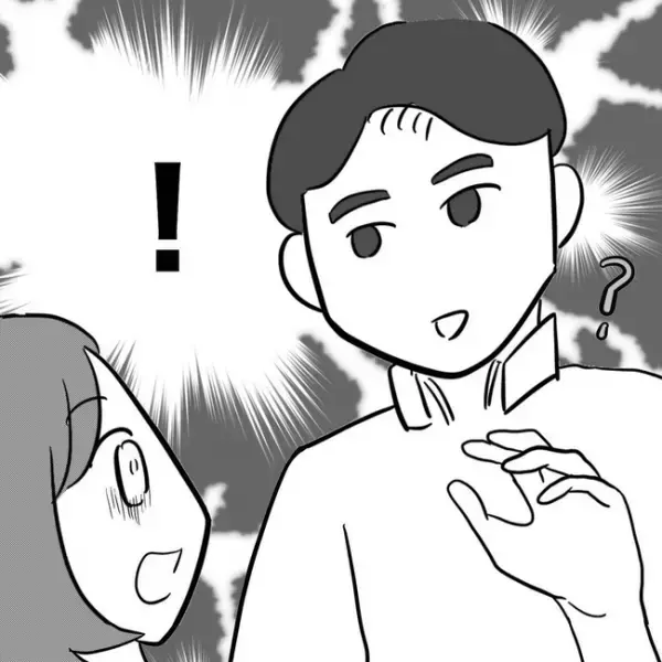 「…は？」嫁に疑われ不倫女は大激怒。不倫上司の「ありえない提案」にドン引き＜不倫した先輩の末路＞