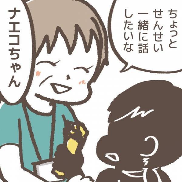 「そっ…」盗んだメモ帳をゴミ箱に捨てる人物を職員が目撃…！やっとわかった犯人は＜学童トラブル＞