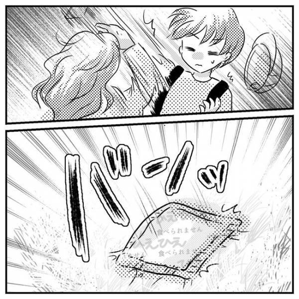 「普通の子なら謝れる？」気持ちが通じない…怒りのあまり手が出てしまい絶望＜支援級に移籍するまで＞