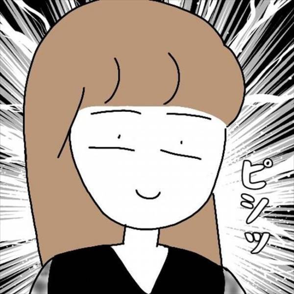 「私の本命はこの人♡」→嘘でしょ！？真似女のひと言で関係に亀裂が＜婚活は弱肉強食＞