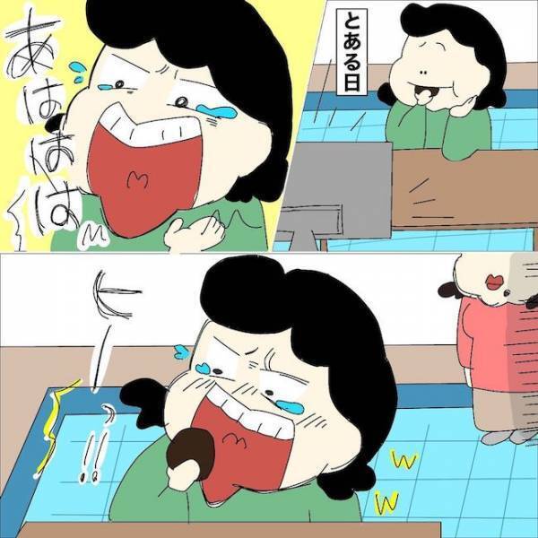 「いい加減にしろ」母に激怒され婚活開始⇒男性とのメールであることを聞かれ？ ＜ぽっちゃり婚活＞