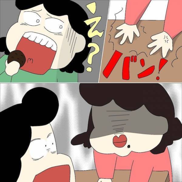 「いい加減にしろ」母に激怒され婚活開始⇒男性とのメールであることを聞かれ？ ＜ぽっちゃり婚活＞