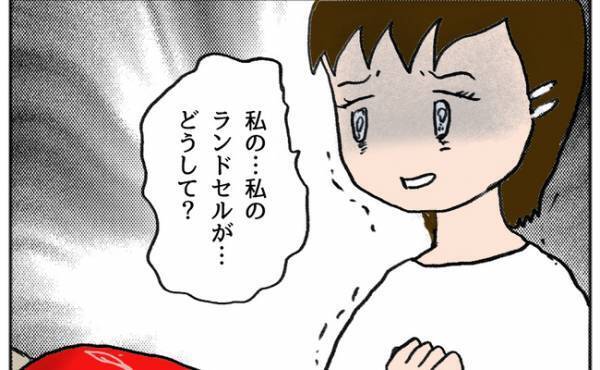 「どうして…」友人がランドセルに傷つけるのを目撃。真実を親に話すと衝撃の展開に＜ママ友がモンペ＞