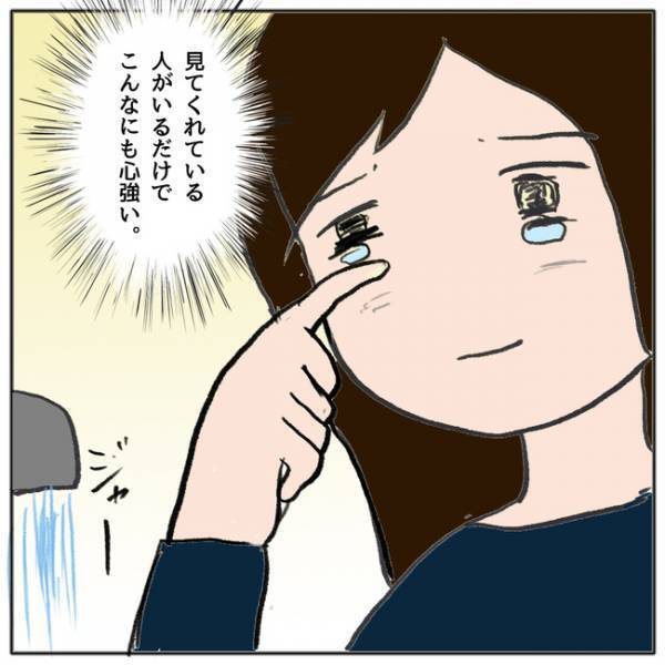 「私のせいで…」自分の不注意な発言で娘が孤立…。すると学校の先生がまさかの＜ママ友がモンペ＞