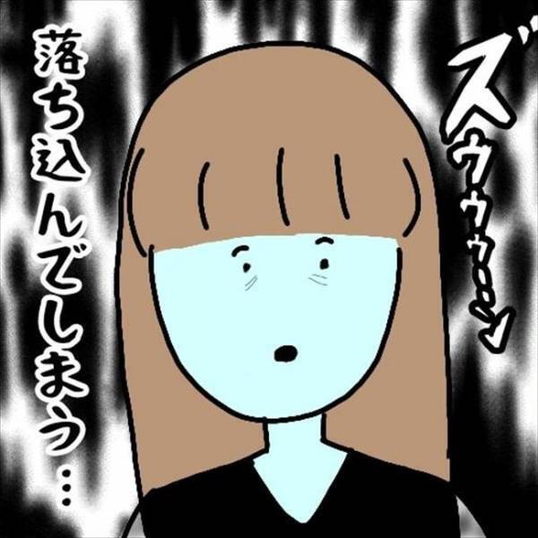 「チューされたの♡」まさか私と同時進行！？真似女の「本命男性」に衝撃！＜婚活は弱肉強食＞