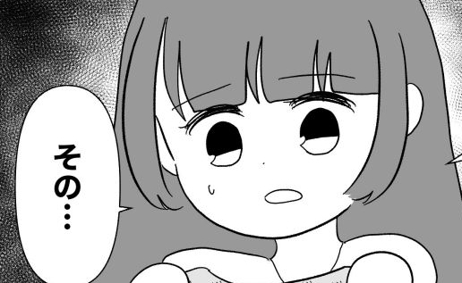 「安物ね」は？義母にワンピを貸したら破られ…さらにあり得ない言動の数々に嫁がついに＜義母が嫌い＞