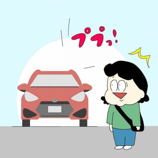 「ノーブランドだよね？」イラッ！初対面の彼に言われたことが衝撃すぎて？！ ＜ぽっちゃり婚活＞