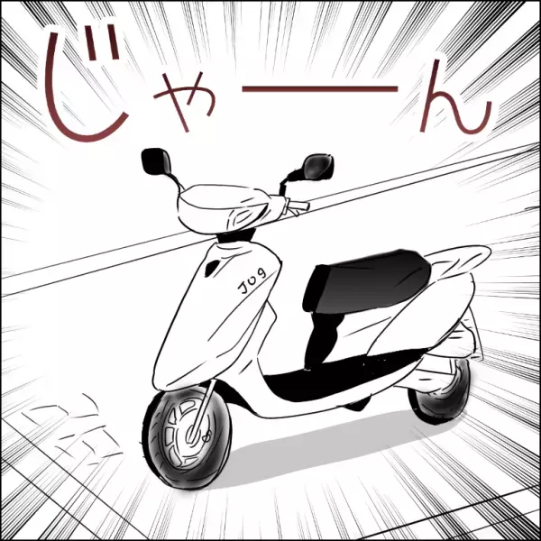 「え！？」週2回、無断で駐車場を利用され困惑。対策するも犯人が驚愕の行動に＜団地トラブル＞