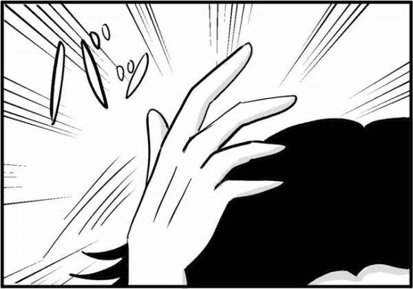 「見ますか？」仰天！初対面の年上男性が自信満々で披露したこととは？ ＜婚活に美意識＞