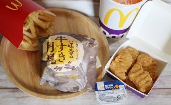 え、おいしすぎ！【マクドナルド】月見新作が話題！あわせて試したい裏技3つと実食レビュー♡