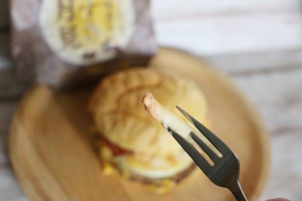 え、おいしすぎ！【マクドナルド】月見新作が話題！あわせて試したい裏技3つと実食レビュー♡