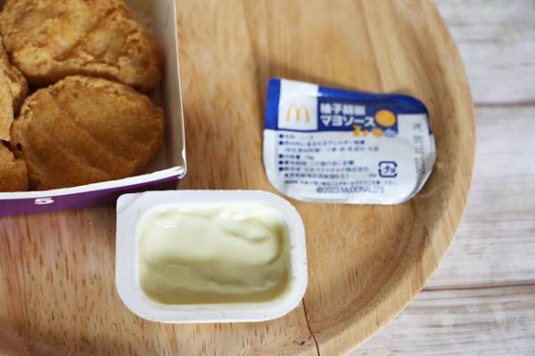 え、おいしすぎ！【マクドナルド】月見新作が話題！あわせて試したい裏技3つと実食レビュー♡