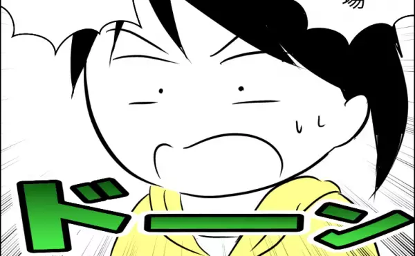 「待って！」自分の敷地に無断駐車する犯人とついに対面！訴えると衝撃の発言をされ＜団地トラブル＞