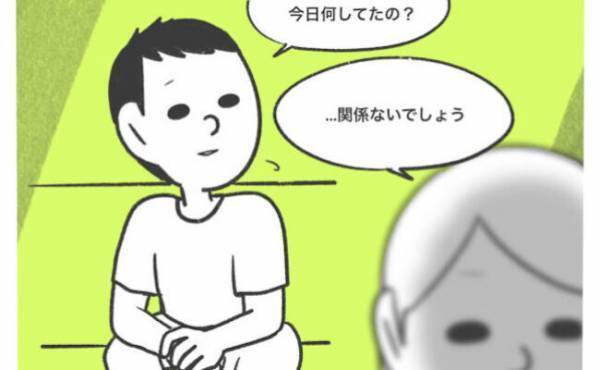 「あなたには関係ない」夫に黙って怪しげなパーティーへ…見知らぬ男女が楽しむ空間で！？＜産後レス＞