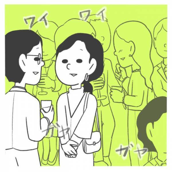 「あなたには関係ない」夫に黙って怪しげなパーティーへ…見知らぬ男女が楽しむ空間で！？＜産後レス＞