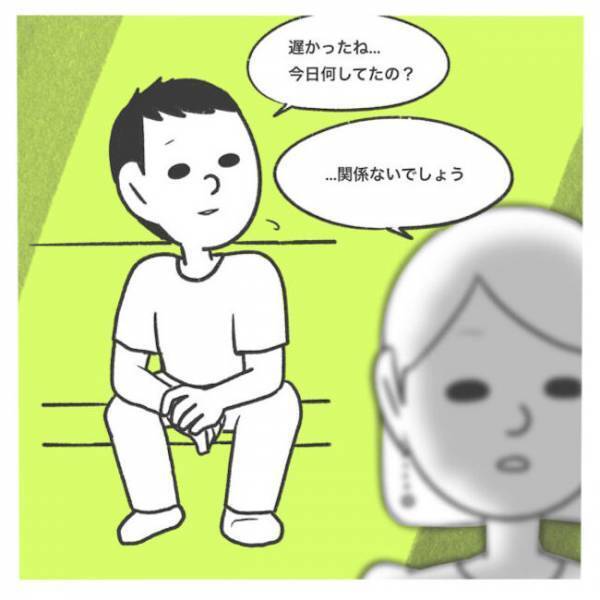 「あなたには関係ない」夫に黙って怪しげなパーティーへ…見知らぬ男女が楽しむ空間で！？＜産後レス＞