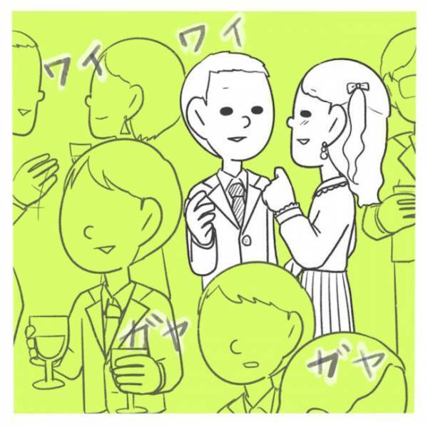 「あなたには関係ない」夫に黙って怪しげなパーティーへ…見知らぬ男女が楽しむ空間で！？＜産後レス＞