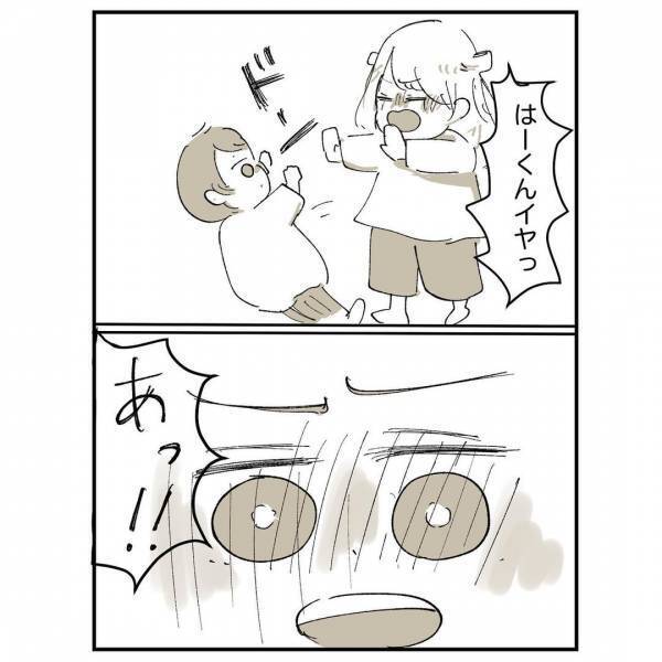 「育てるのは逮捕されないため」母の残酷な言葉。大人になった今、知りたいのは＜母に嫌われていた私＞