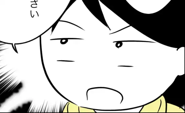 「警察に通報します」うちの駐車場を勝手に使う隣人にブチ切れ！焦った隣人がまさかの＜団地トラブル＞