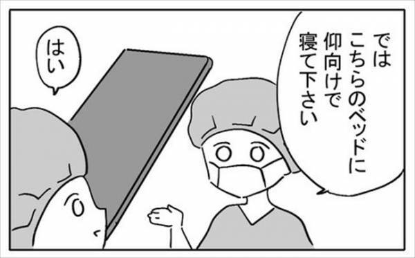 「…うわぁっ！」目の前の光景にびっくり！人生初のオペ室に足を踏み入れると？＜不妊の原因は？＞