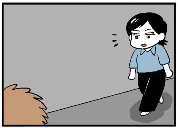 「何してんの！？」音信不通だった彼を発見！→尾行すると信じられない光景が！＜婚約者を返して＞