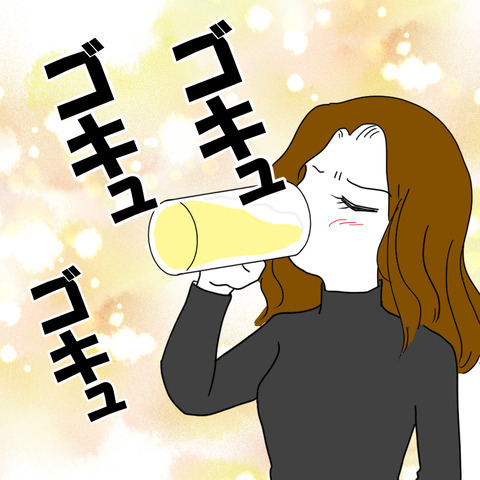 「大将、2人なんだけど？」まさかの不倫相手に驚き！親友に伝えるべきか… ＜家族なんていらない＞