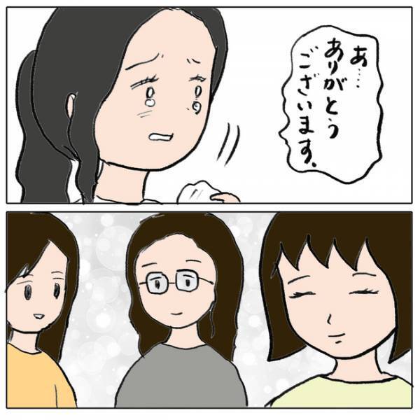 「気になることが…」懇談会で友人にした酷い行為を告白した親子。これが火種となり＜ママ友がモンペ＞