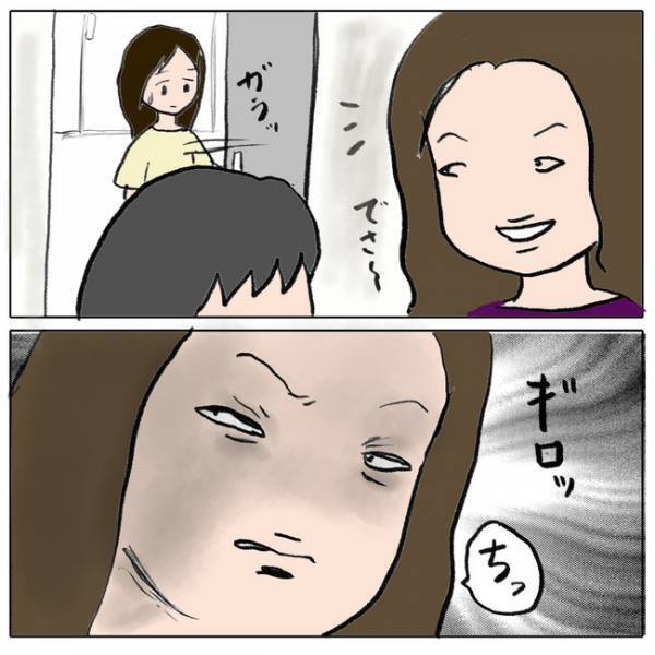「娘を悪者にしやがった」娘が同級生を仲間外れにしたことがバレた親が驚愕の行動に＜ママ友がモンペ＞