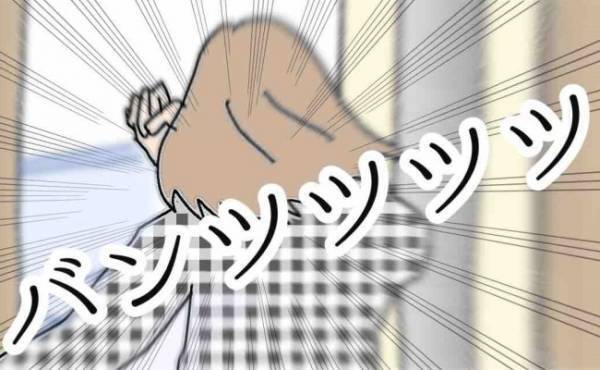 「絶対に捕まえる」無我夢中で店内に突入！夫と女の姿は！？＜夫の浮気相手は＞