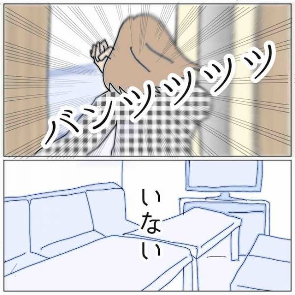 「絶対に捕まえる」無我夢中で店内に突入！夫と女の姿は！？＜夫の浮気相手は＞