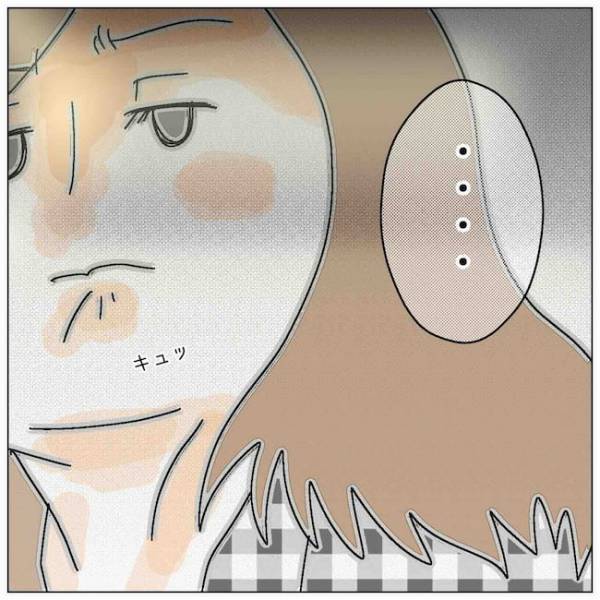 「絶対に捕まえる」無我夢中で店内に突入！夫と女の姿は！？＜夫の浮気相手は＞