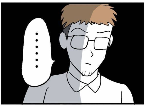 「何とか言ってよ！」大好きな彼の様子が激変…。彼に言われた驚愕のひと言とは？＜婚約者を返して＞