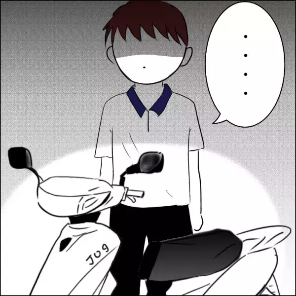 「えぇ？」駐車場を勝手に使用される対策にバイクを駐車。すると犯人が驚愕の行動に＜団地トラブル＞