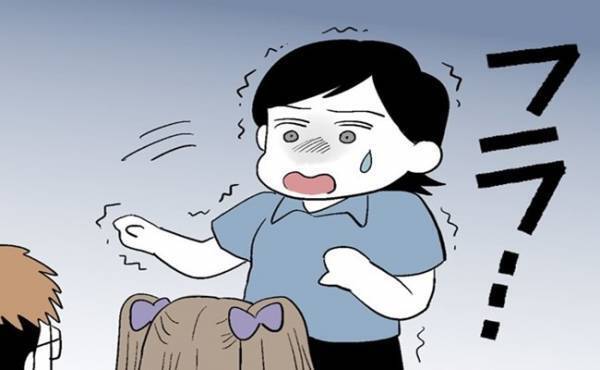 「…じゃないと婚約破棄する」突然の彼の言葉に動揺。彼を失いたくない私は…！＜婚約者を返して＞