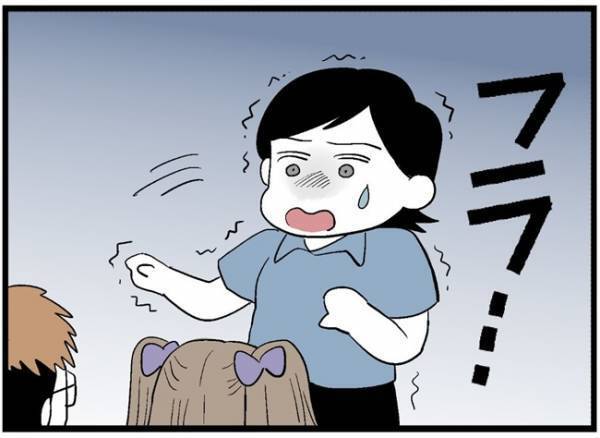 「…じゃないと婚約破棄する」突然の彼の言葉に動揺。彼を失いたくない私は…！＜婚約者を返して＞