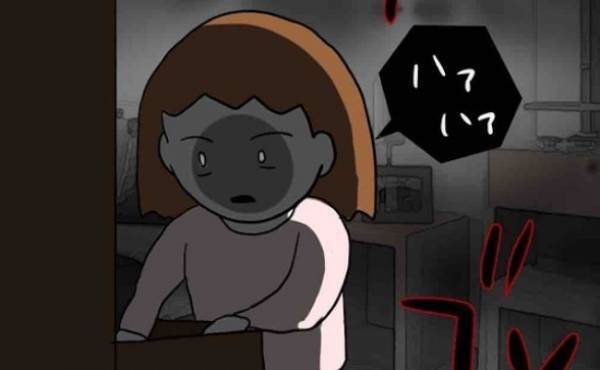 「ハァハァ」ママ友の目を盗み、家の中を必死で物色…。探していたものとは！？＜恐怖のママ友体験＞