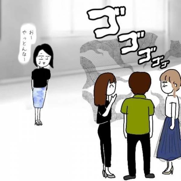 「真っ向勝負だ…！」1人の男性を巡って友人とバチバチのバトルになって！？＜婚活は弱肉強食＞